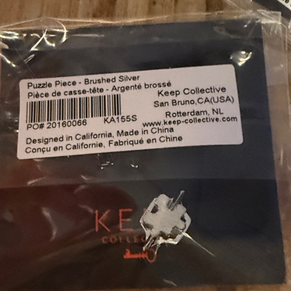 KEEP Collective Silver Puzzle Charm